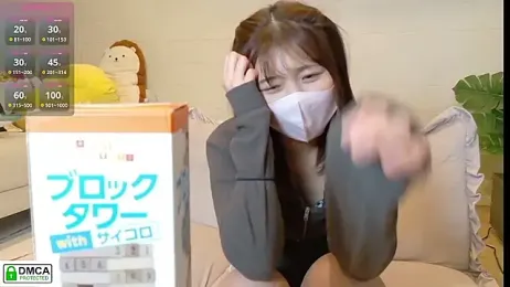 SUZU_ stripchat stream image, 09.11.2025 12:00