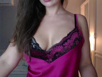 Dikiy_Angel bongacams stream image, 09.11.2025 18:10