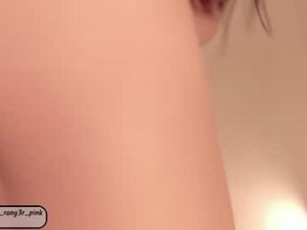 power_ranger_pink chaturbate stream image, 23.02.2025 10:50