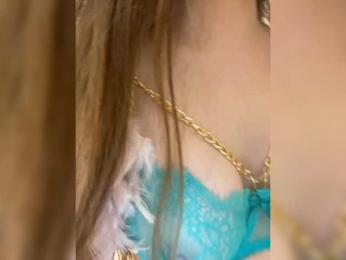 OBAYASHA bongacams stream image, 23.02.2025 13:40