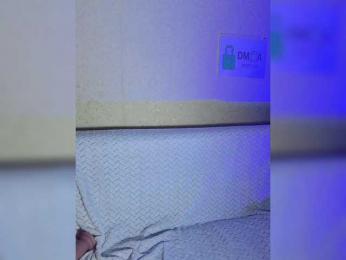 PUSSECHKA bongacams stream image, 09.11.2025 20:20