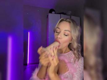 Mila-m bongacams stream image, 23.02.2025 12:50