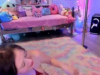 arianina camsoda stream image, 10.11.2025 01:40