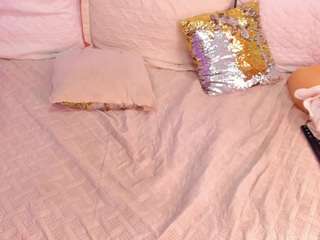 cockpleaserr camsoda stream image, 10.11.2025 11:40