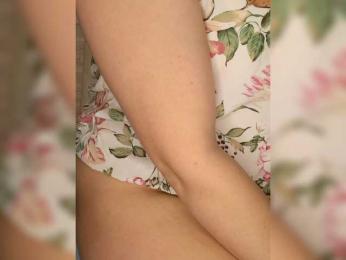 Anesteishen bongacams stream image, 11.11.2025 03:40