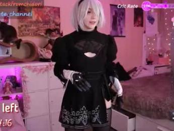 yourcutewaifu chaturbate stream image, 11.11.2025 07:20