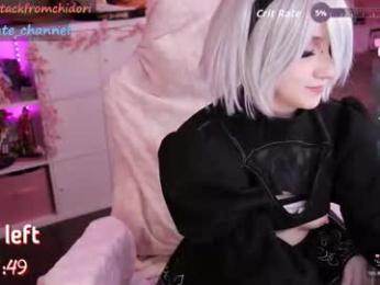 yourcutewaifu chaturbate stream image, 11.11.2025 07:20