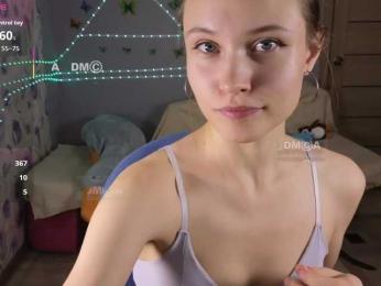 Armura bongacams stream image, 11.11.2025 04:10
