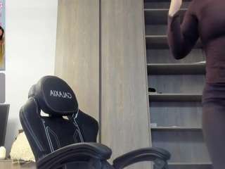 megan-ros camsoda stream image, 12.11.2025 14:00