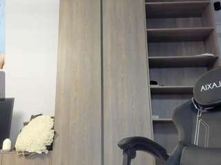 megan-ros camsoda stream image, 12.11.2025 14:00