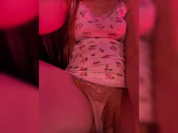 -Summer- bongacams stream image, 28.01.2025 05:40