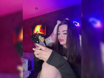 HotGirlEva bongacams stream image, 12.11.2025 22:30