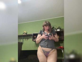 Veronika_Gold bongacams stream image, 13.11.2025 01:20
