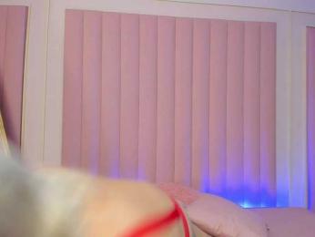 milaowens bongacams stream image, 13.11.2025 11:30
