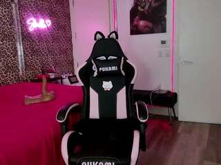 strellakat camsoda stream image