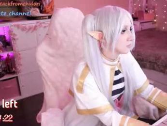 yourcutewaifu chaturbate stream image, 14.11.2025 20:20