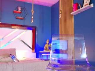 lady-brownn camsoda stream image, 16.11.2025 11:10