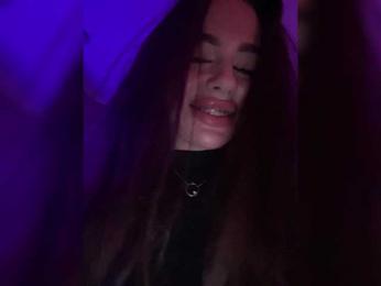 HotGirlEva bongacams stream image, 16.11.2025 19:20