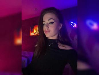 HotGirlEva bongacams stream image, 16.11.2025 19:20