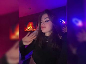 HotGirlEva bongacams stream image, 16.11.2025 19:20