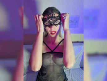 PUSSECHKA bongacams stream image, 16.11.2025 21:50