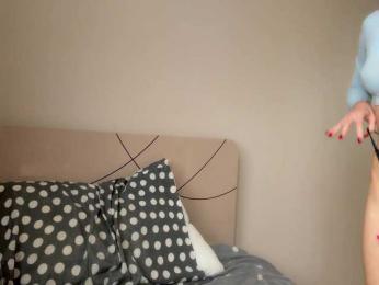 Sky_lertu bongacams stream image, 17.11.2025 07:50