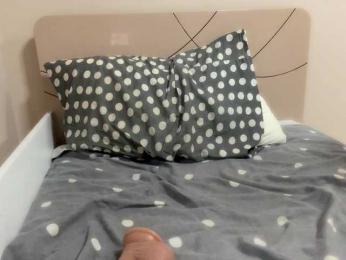 Sky_lertu bongacams stream image, 17.11.2025 07:50