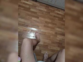SexyCouple69 bongacams stream image, 17.11.2025 16:10