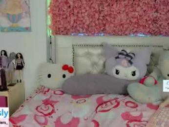 cobie_smoulders_ chaturbate stream image, 17.11.2025 22:00