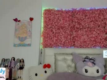 cobie_smoulders_ chaturbate stream image, 17.11.2025 22:00