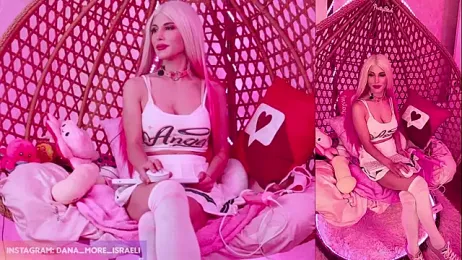 dana_more stripchat stream image, 18.11.2025 09:30