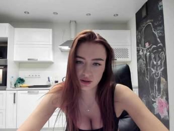 busenok bongacams stream image, 19.11.2025 20:10