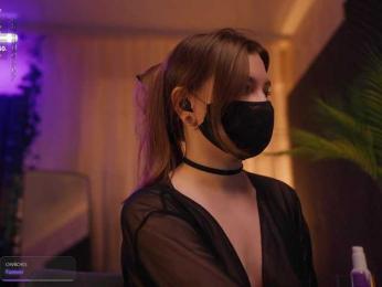 arimass bongacams stream image, 19.11.2025 16:30