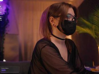 arimass bongacams stream image, 19.11.2025 16:30
