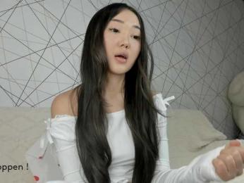 seeyoumin bongacams stream image, 20.11.2025 03:30