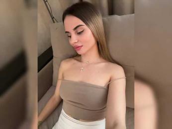 LedyMiya bongacams stream image, 21.11.2025 04:30