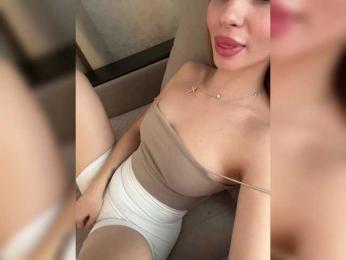 LedyMiya bongacams stream image, 21.11.2025 04:30
