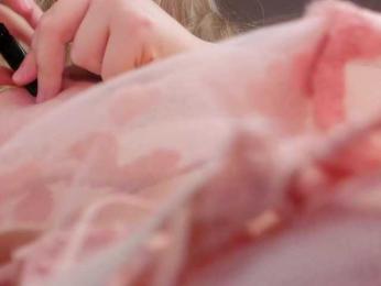 teeencute bongacams stream image, 21.11.2025 03:50