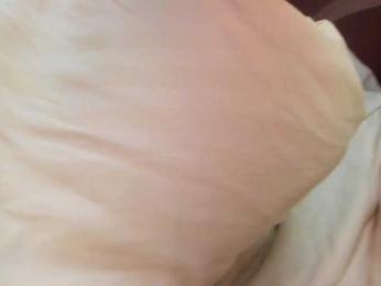 teeencute bongacams stream image, 21.11.2025 03:50