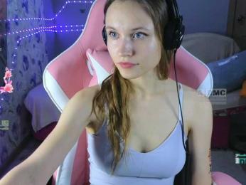 Armura bongacams stream image, 21.11.2025 05:20