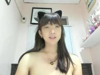 xdreamangel chaturbate stream image, 21.11.2025 11:30