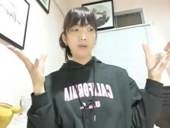 xdreamangel chaturbate stream image, 21.11.2025 11:30