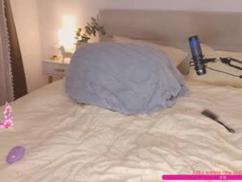 rose_monarch chaturbate stream image, 21.11.2025 16:30