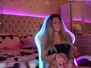 aliciarey camsoda stream image, 22.11.2025 09:50