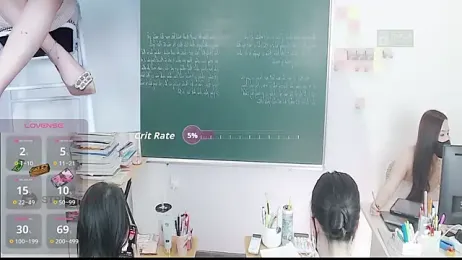 _Math_ stripchat stream image, 23.11.2025 05:50