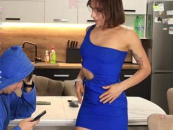 xwithy chaturbate stream image, 23.11.2025 13:00