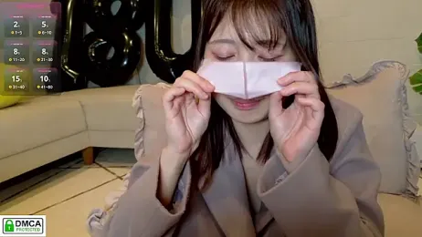SUZU_ stripchat stream image, 23.11.2025 12:10