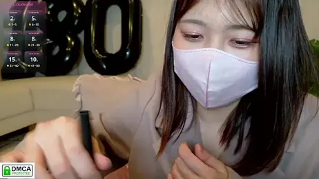 SUZU_ stripchat stream image, 23.11.2025 12:10