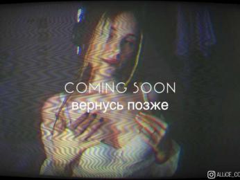 AliceCost bongacams stream image, 23.11.2025 23:50