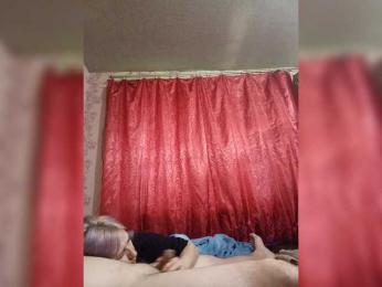Andrei2409199 bongacams stream image, 25.11.2025 07:10